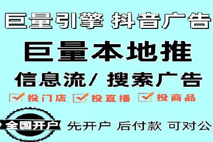 竞价托管案例分享：提升转化率的秘诀