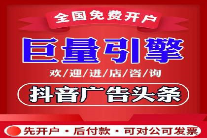竞价托管与广告创意的结合：创意案例分享